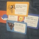 평화약방 | 기업 교육 | 직원의 강점을 발견하면 조직이 성장한다 | 성격 강점 워크숍 후기