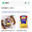 123식당 - 밀양시 | 롯데타워 123라운지 기념일 후기 | 메뉴 입장방법 내돈내산