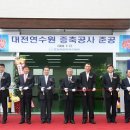 쌍용자동차 기숙사 이미지