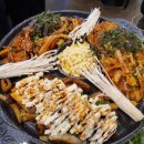 왕십리곱창 이미지