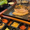 강남ON부동산중개 이미지