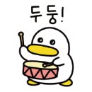 네스토
