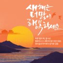 일동골프실내연습장 이미지