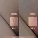 더유일케어