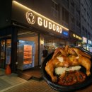 구로-구로-구로-2898 | 수진역 맛집 치킨, 구도로통닭 방문기 러닝 후 마늘쫑닭 보상시간