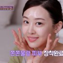 내추럴픽 이미지