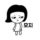 조선쌀국수 이미지