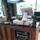 봉이치킨 평산점 이미지