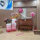 증평초등학교+병설유치원 네이버블로그