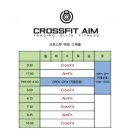 에임크로스핏 이미지