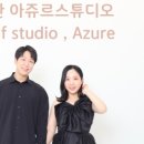 헤어&메이크업 Lemon Tree(레몬트리)