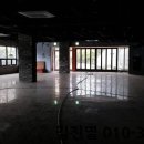 산호대로23길 이미지