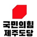 제주 이미지