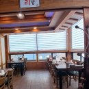 정코다리월드컵점 이미지