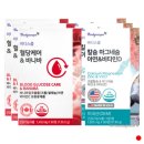 바디스콥 이미지