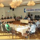 조종면복지회관 이미지