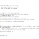 항공우주박물관 이미지