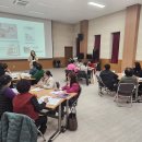 실버인지놀이지도사 1급 이미지