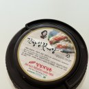 청정게장촌푸드