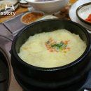 포항맛찬들왕소금구이 이미지