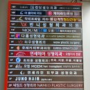 이즈타워 이미지