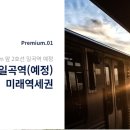 광주일곡병원 이미지