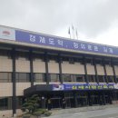 재호팜스토리 이미지