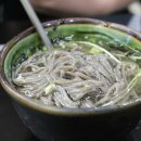 그집만두