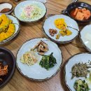남산뜰 건강마당