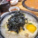 두성전주콩나물국밥 양천구청점 이미지