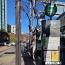 샛강역3번출구 엘리베이터 옆 | 여의도 샤브샤브 맛집 끝판왕, 가양칼국수버섯매운탕 웨이팅 없이 다녀온 솔직 후기