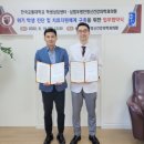 남범우평안정신건강의학과의원 이미지