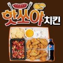 범안로8번길 네이버블로그