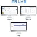 유비씨