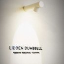 리든덤벨 이미지