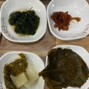 보성웰빙식당 이미지