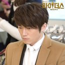 마이더스트랜드