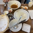 찌바(CHi BA) 이미지