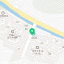 어람초등학교(병설) 이미지