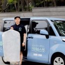 맵시크린 이미지