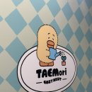 [서울]더현대팝업 태민 탬오리 cozy nest 방문후기