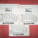 호텔라성 이미지