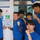 마산제일고등학교 이미지