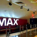 아이맥스(주) 이미지