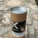 엠퍼트 이미지