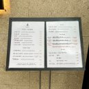 도깨비 | 여의도 파스타 맛집 도깨비굴 여의도 직장인 솔직 후기