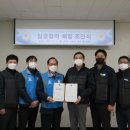 아산시시설관리공단노동조합 이미지