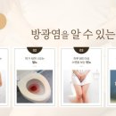 리움여성의원 이미지