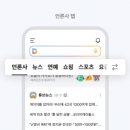 다음 이미지
