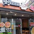 금호베베어린이집 이미지